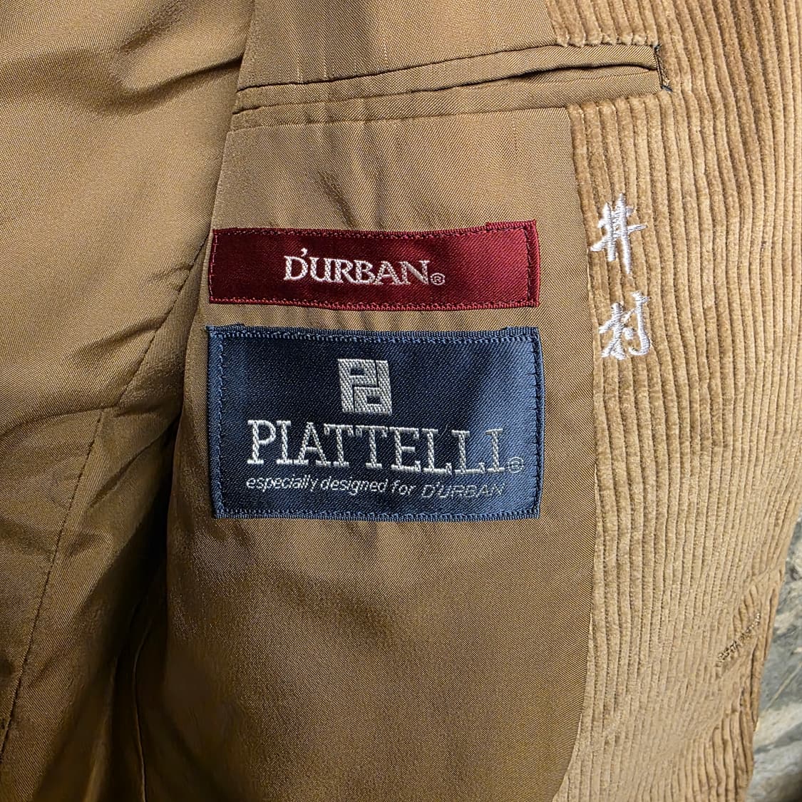 DURBAN 상품이미지3