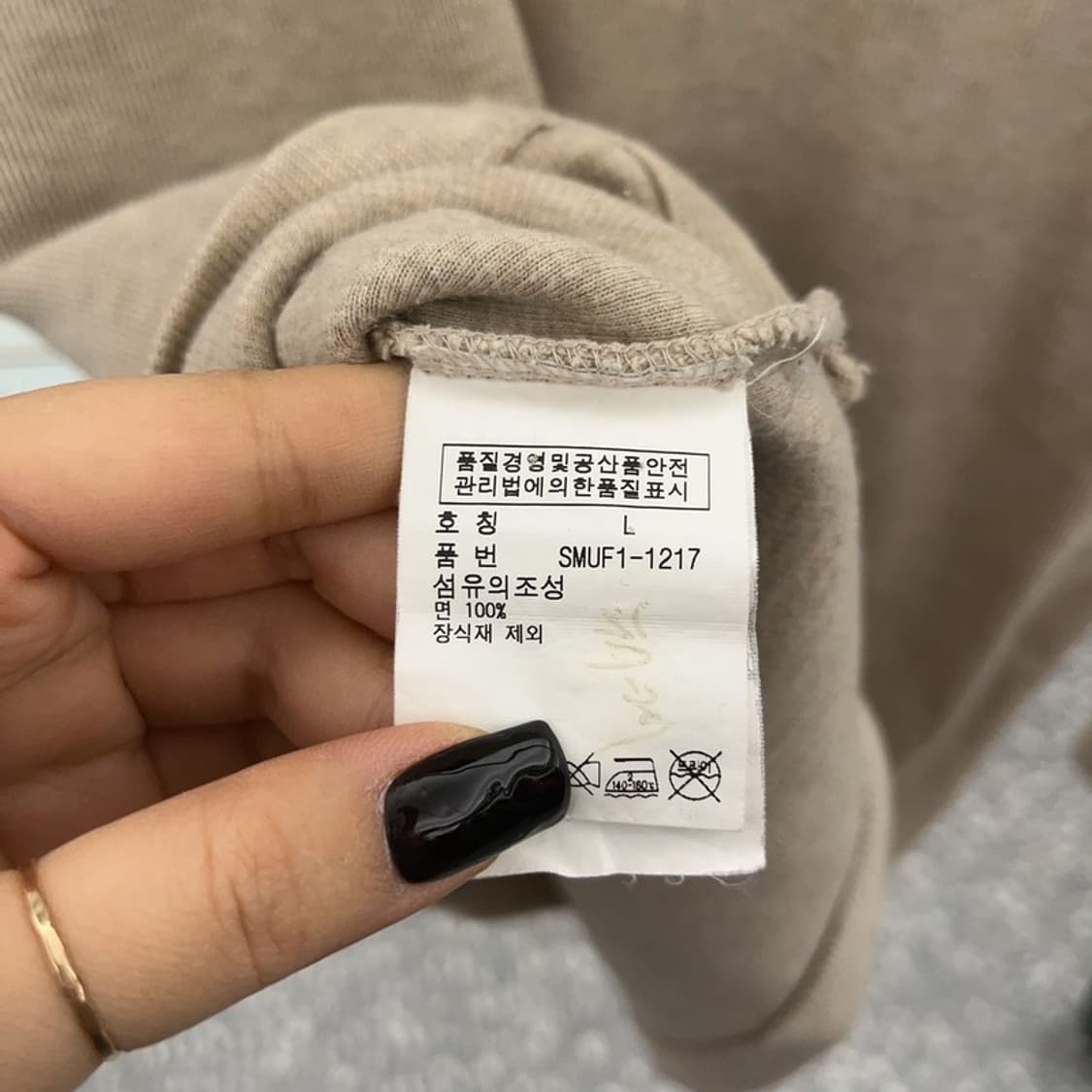 폴로 랄프로렌 빈티지 폭닥 오트밀 반집업 니트 L C07446 상품이미지6