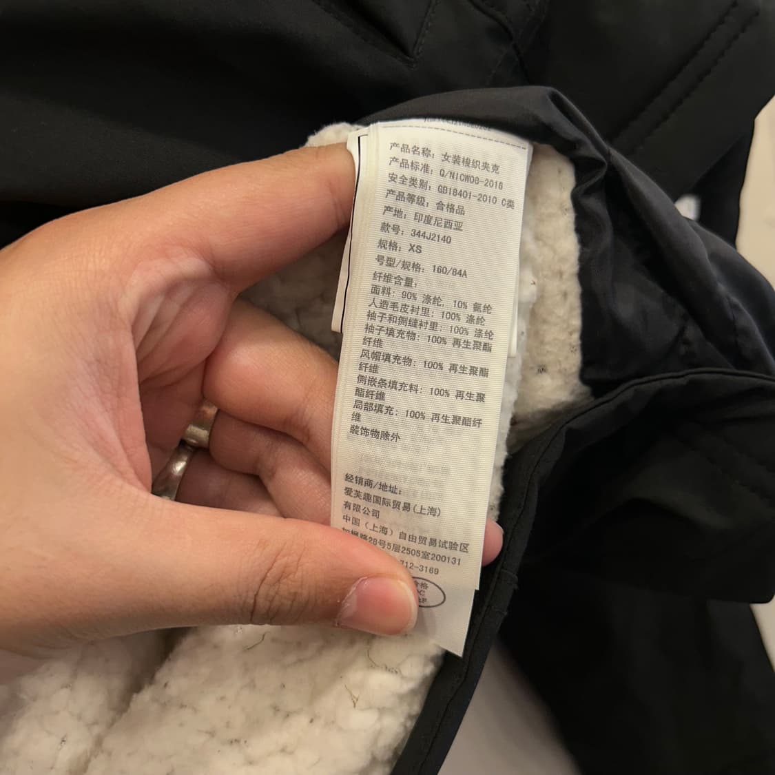 홀리스터 매트 나일론 이너플리스 후드 경량패딩 상품이미지4