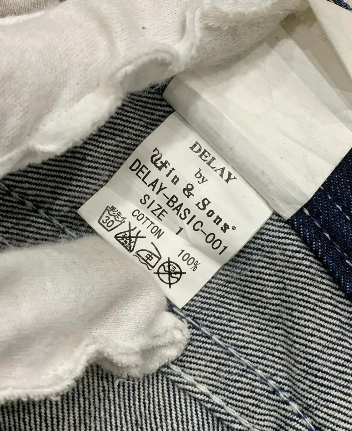 Ufin & sons 데님 워싱 디테일 플레어 팬츠 상품이미지4