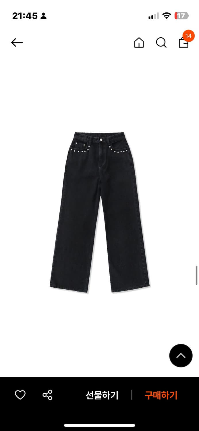 stud denim jean 상품이미지2