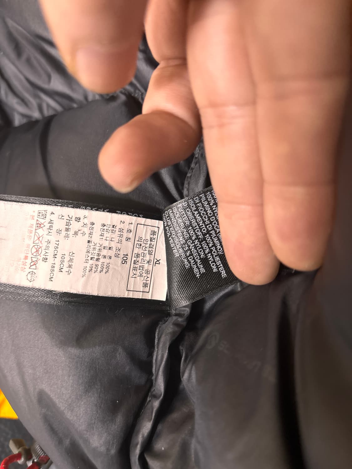 노스페이스 히말라야 1 xl 상품이미지3