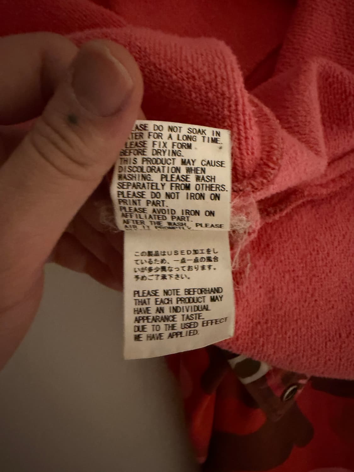 베이프 OG 레드 카모 사루 로고 바시티 자켓 상품이미지8