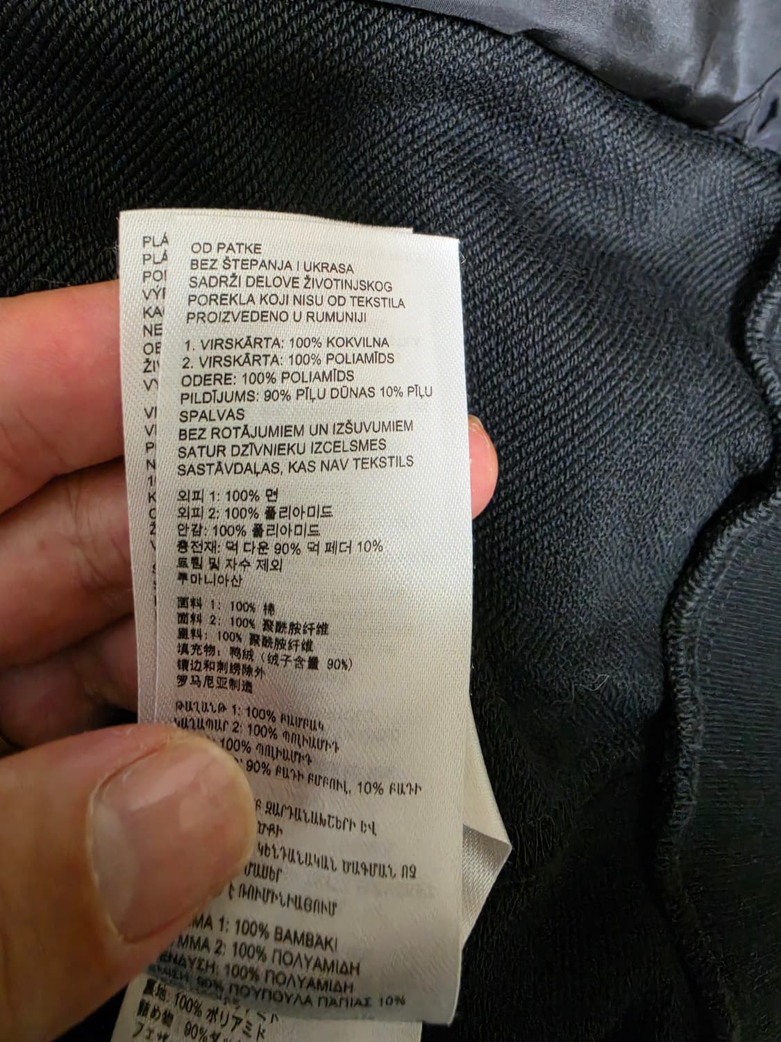 캐나다구스 하이브릿지 휴런 풀 집 자켓 상품이미지6