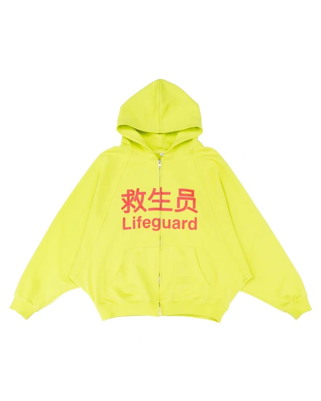 praying lifeguard hoodie 상품이미지3