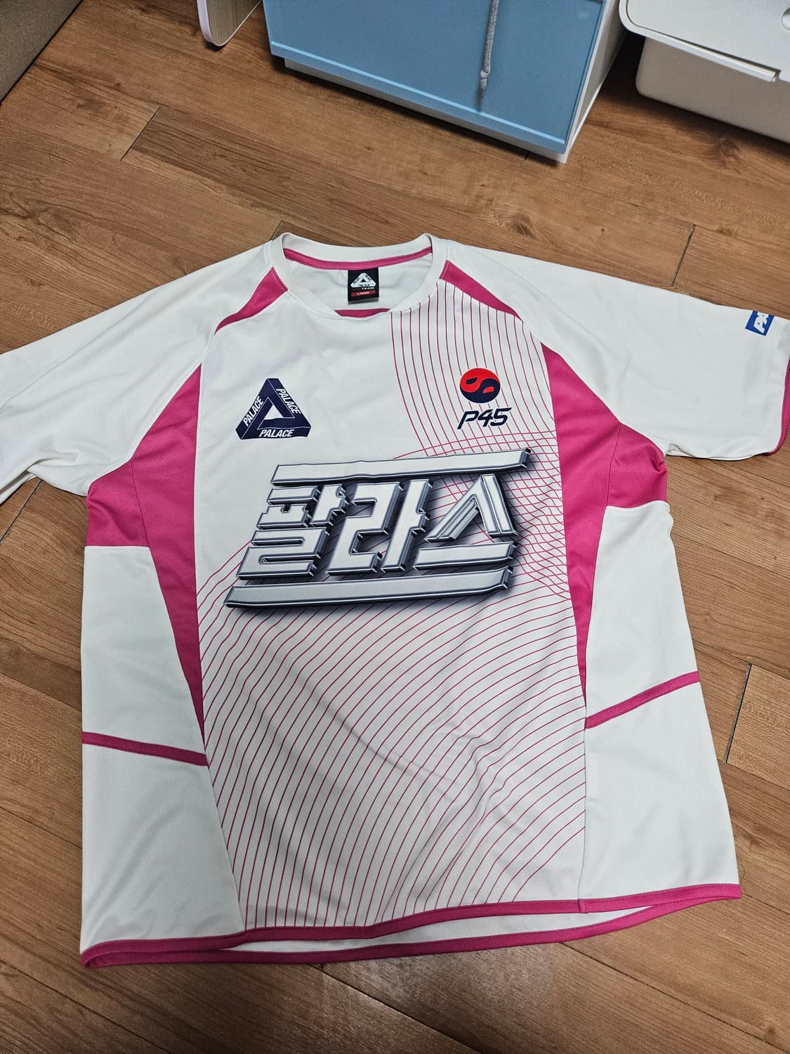 팔라스 서울 져지 상품이미지1