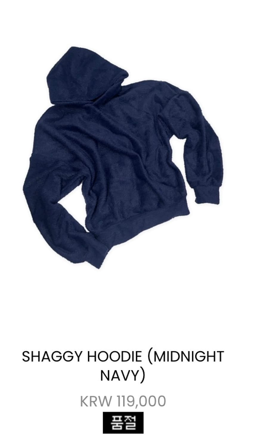 (M) overdoselab shaggy hoodie 상품이미지1