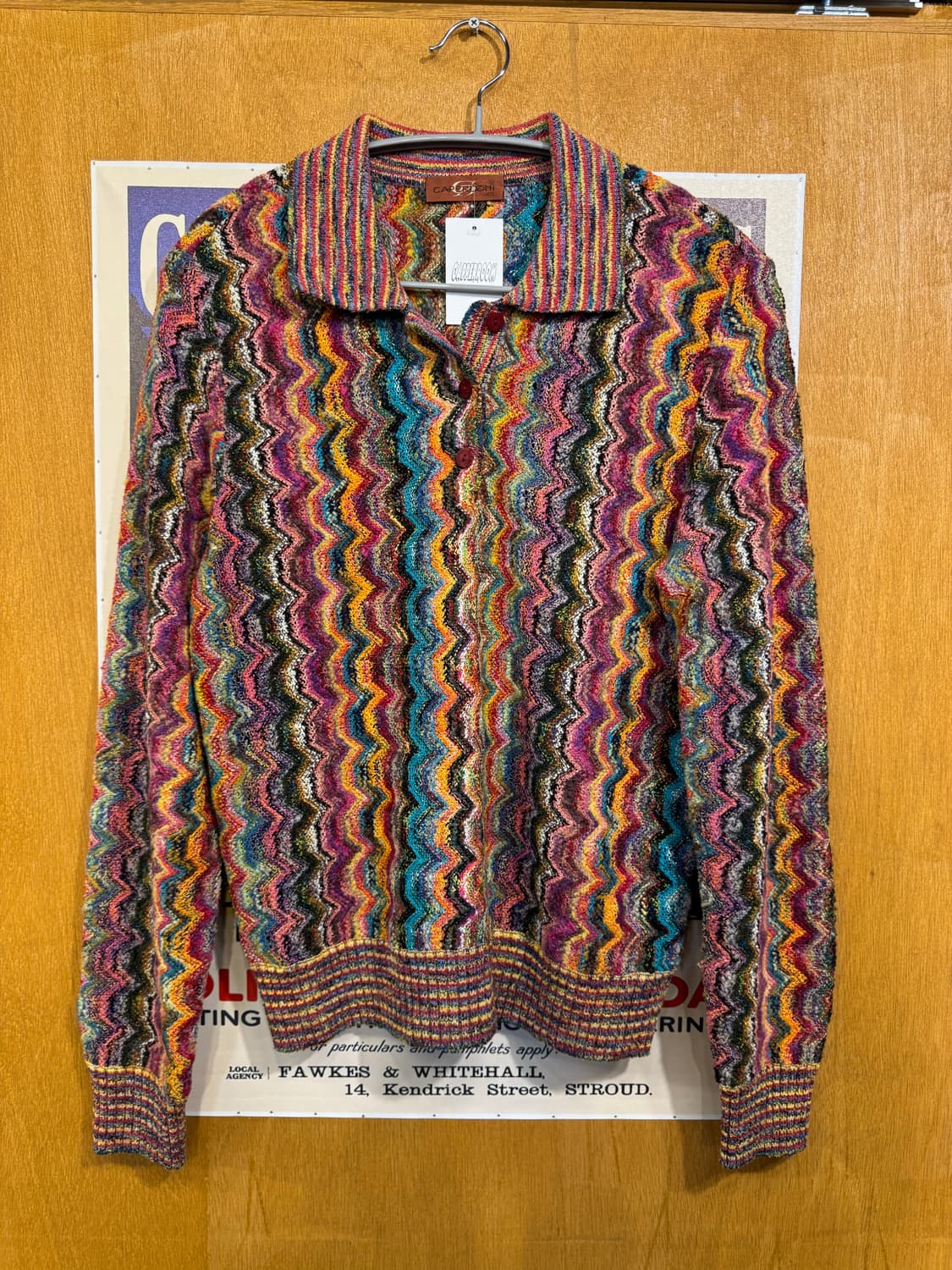 쿠지st 카라 니트 상품이미지1