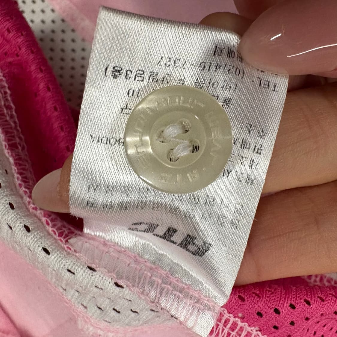 [정품/75] NC 다이노스 핑크 유니폼 박민우마킹 b10 상품이미지5