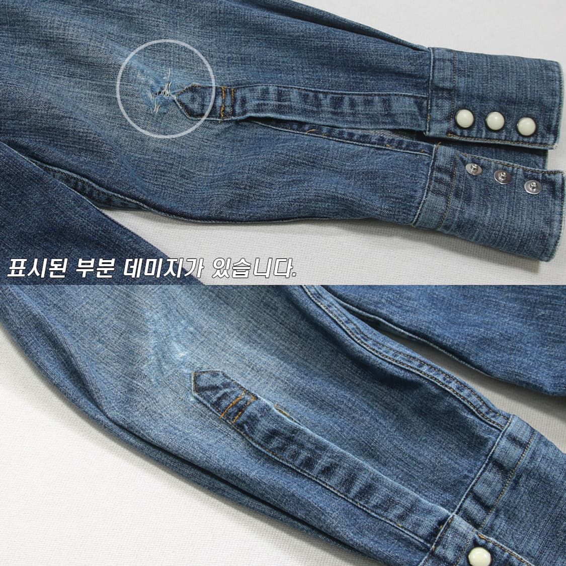 (착용컷) 리바이스 웨스턴 데님 셔츠 (남성용 L) 상품이미지8