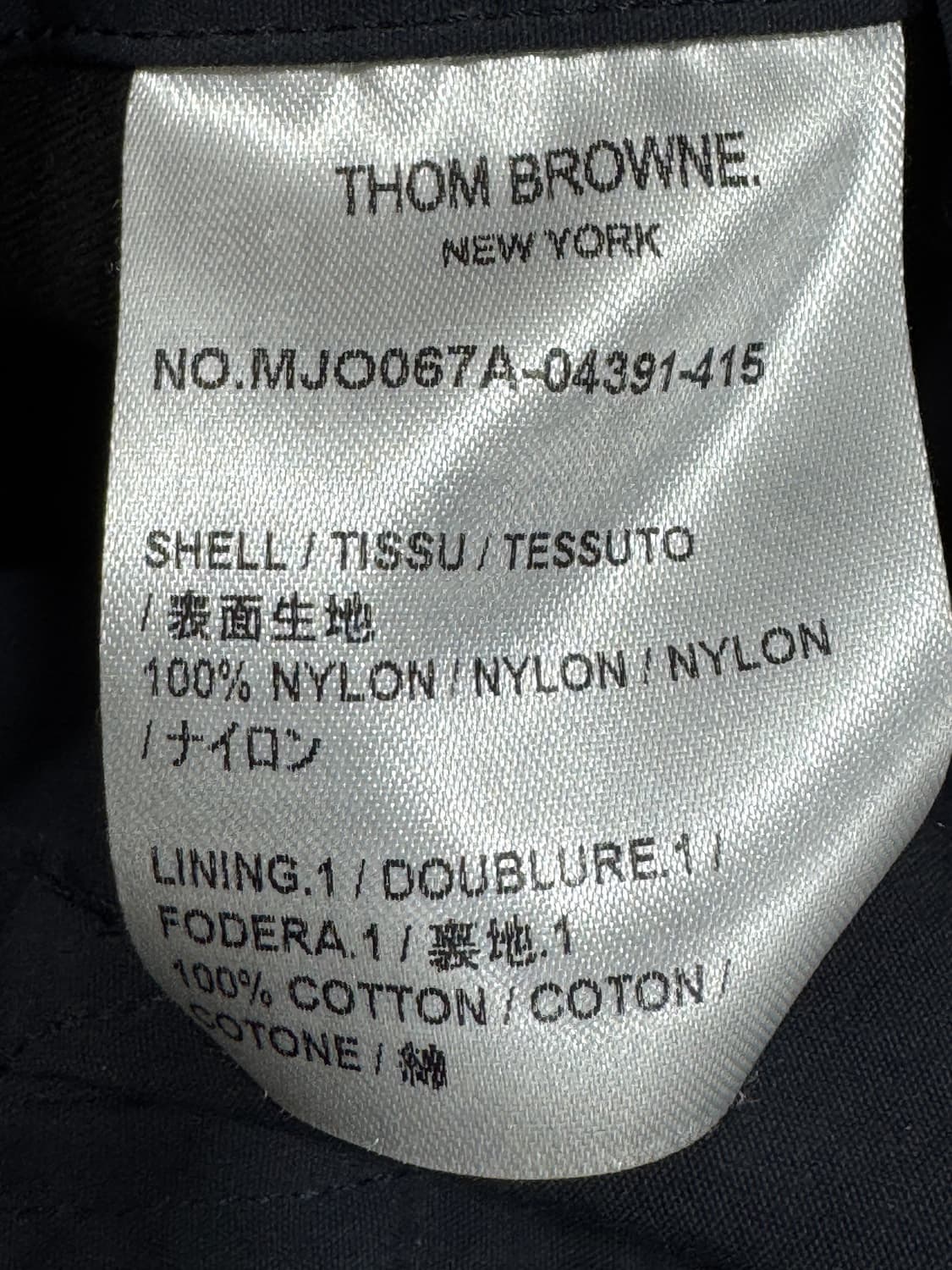 톰브라운 암밴드 나일론 셔츠 자켓 2사이즈  상품이미지4