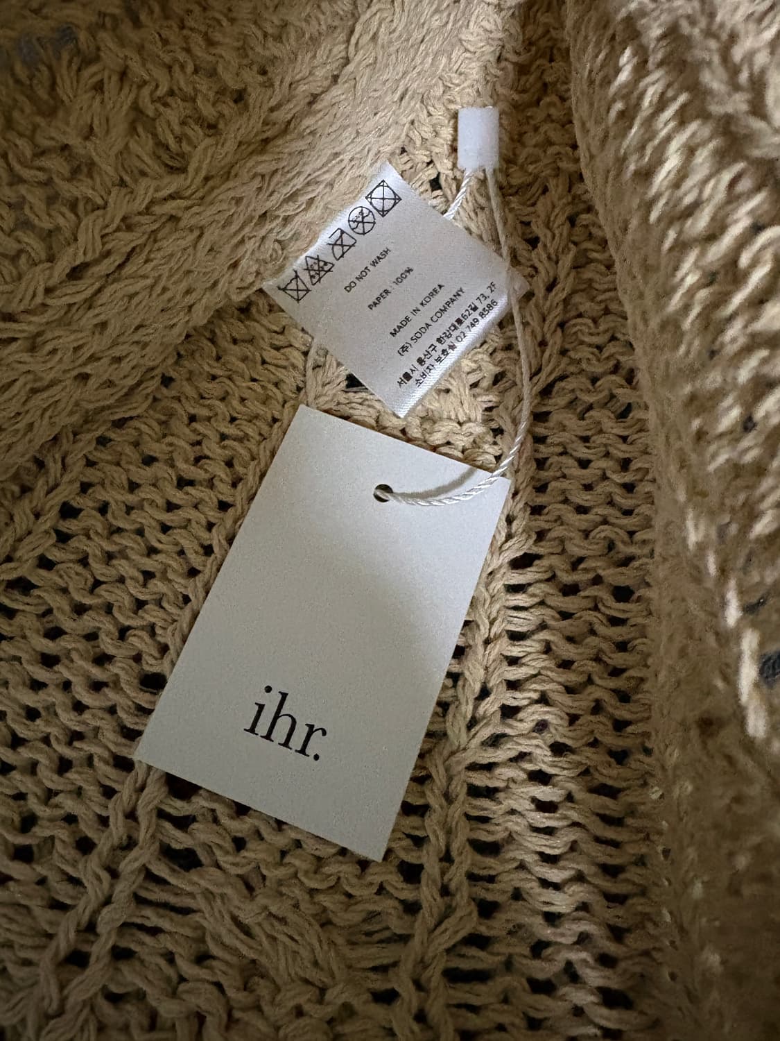 (새상품) ihr 아이에이치알 페이퍼 크로셰 버킷햇 베이지 상품이미지3