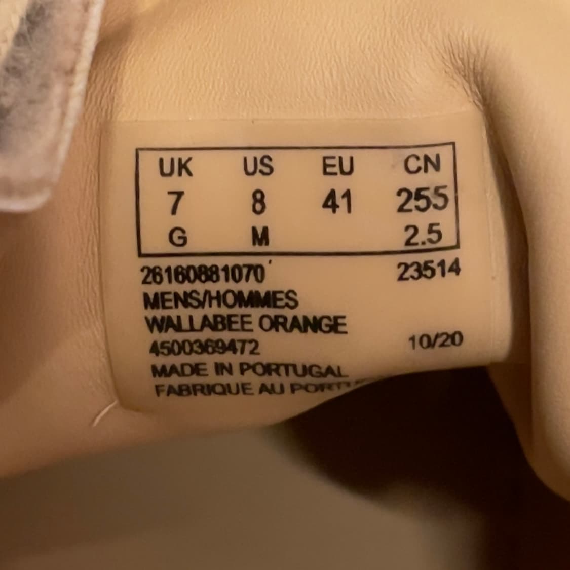 클락스 X 에임레온도르 왈라비 카센티노 울 베이지   상품이미지7