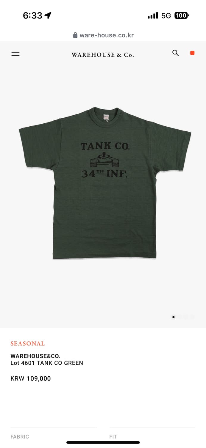 웨어하우스 TANK CO 그린 티셔츠 상품이미지1
