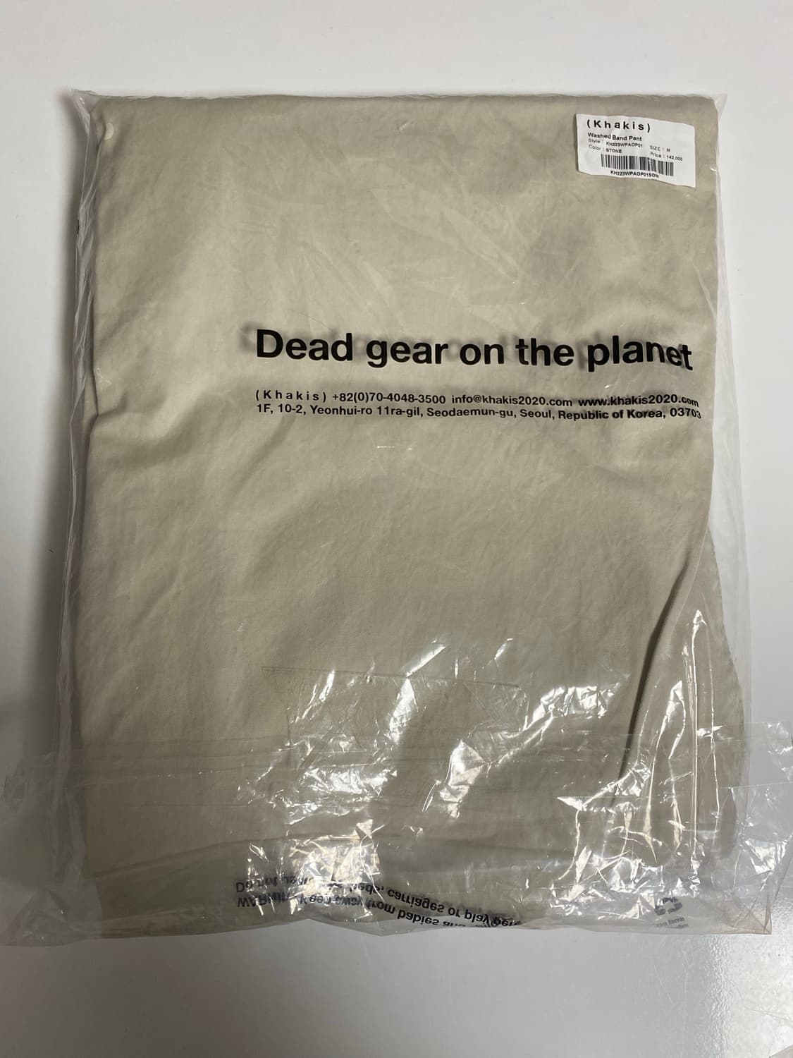 카키스 워시드 밴드 팬츠 2사이즈 상품이미지3