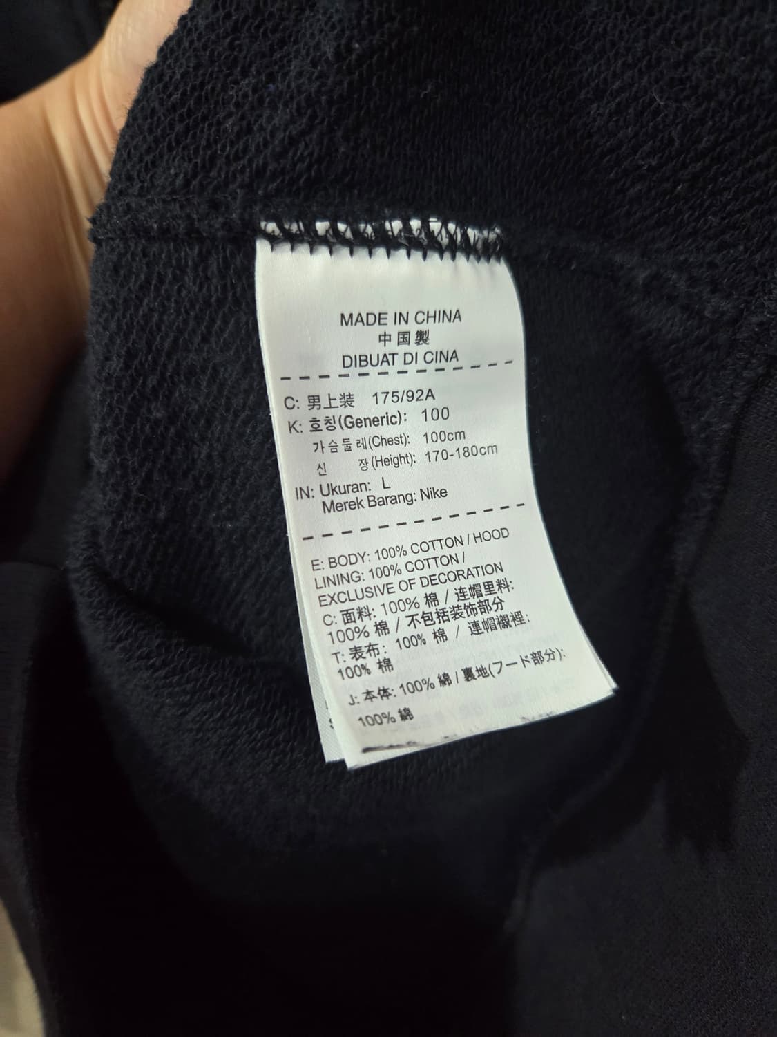 나이키 여성 후드집업 상품이미지3