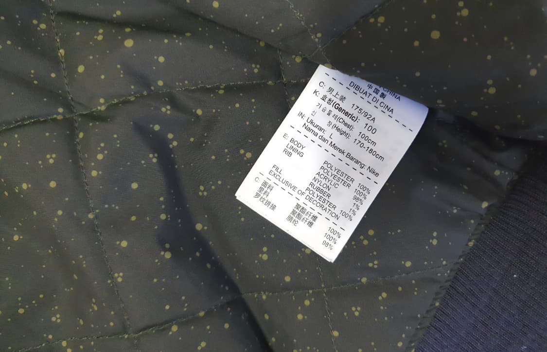 100 나이키 디스트로이어 패디드 자켓 상품이미지3