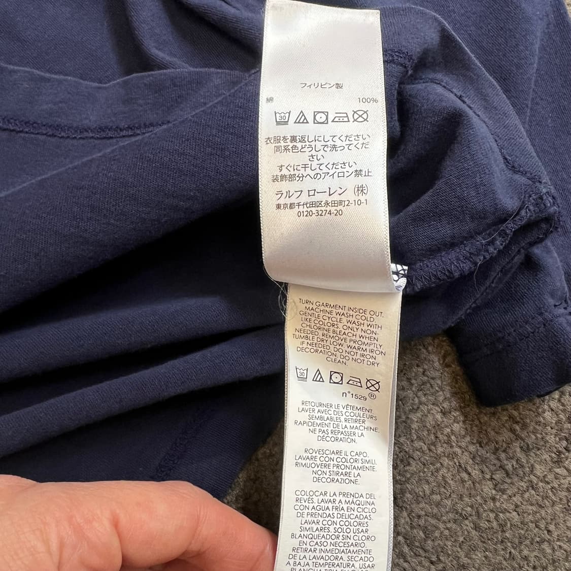 폴로 랄프로렌 폴로 베어 후드티 상품이미지4