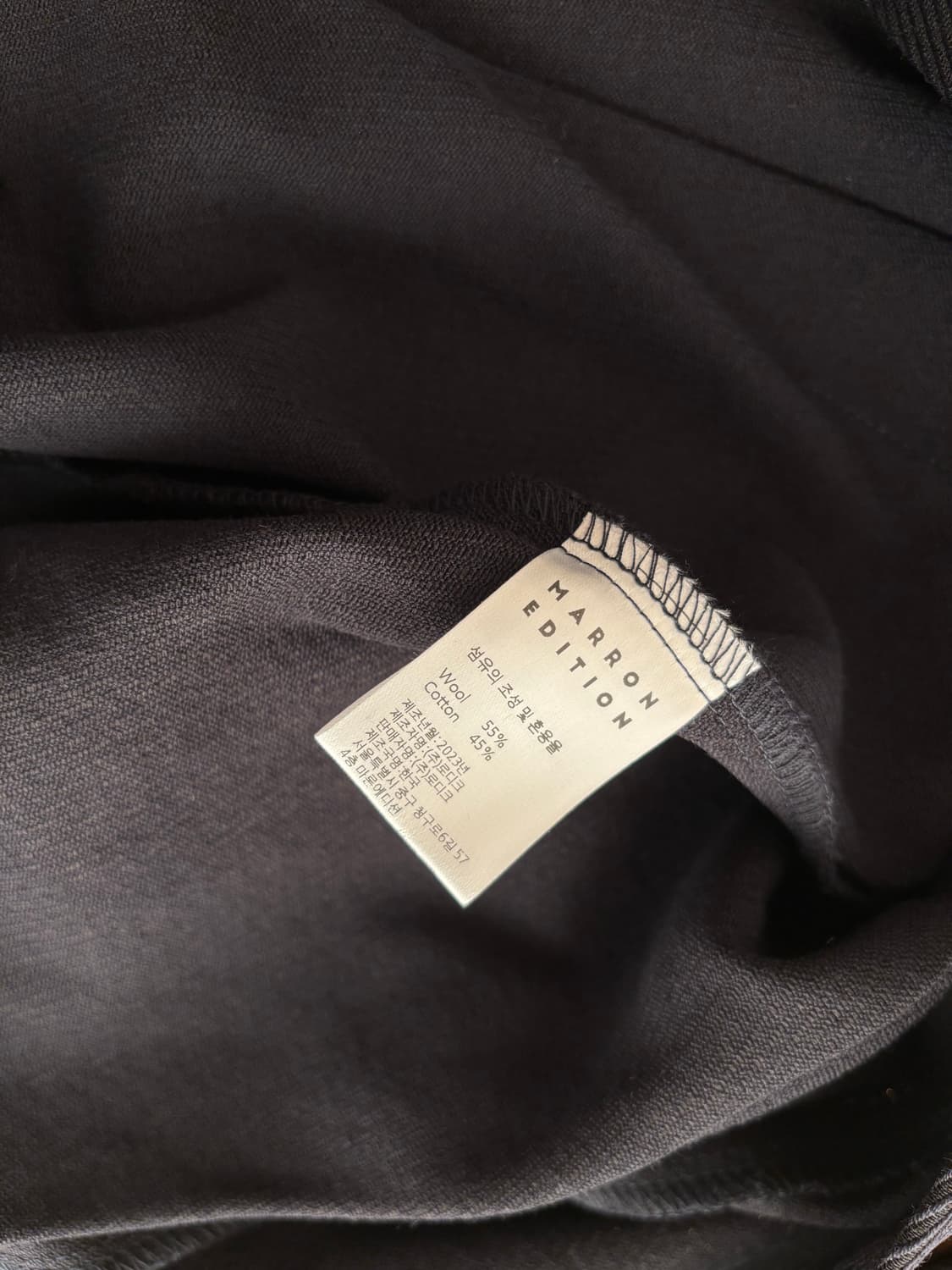 마론에디션 벨티드 원피스 S 상품이미지5