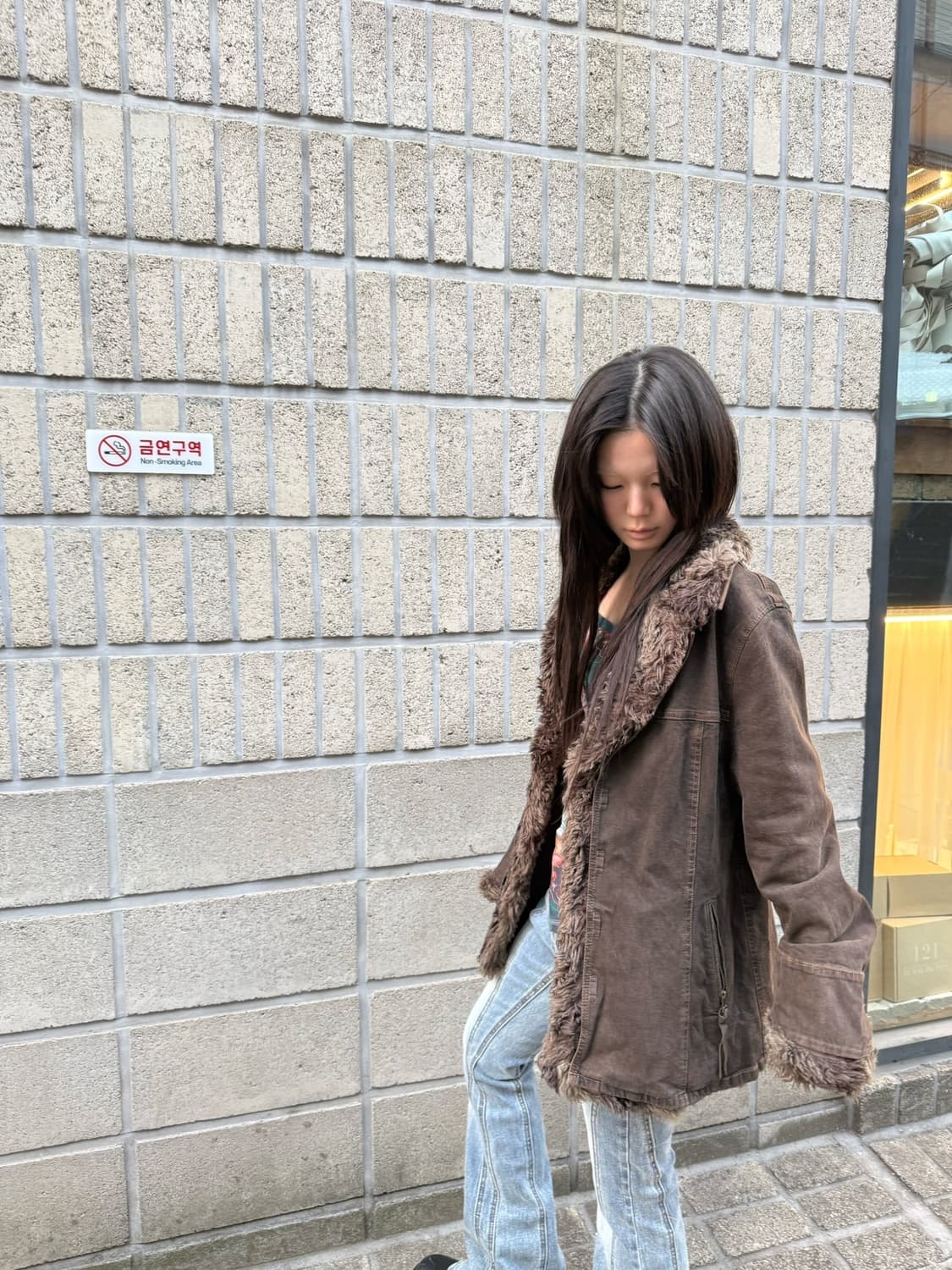 브라운 퍼 디테일 자켓 상품이미지6