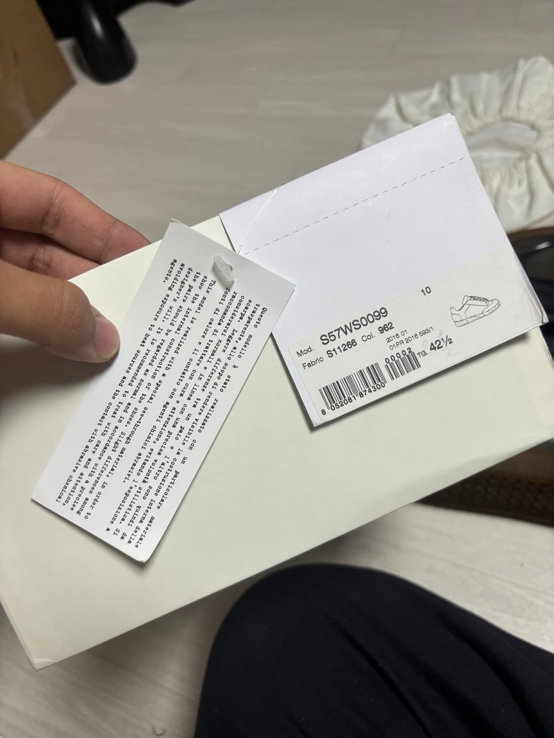 마르지엘라 퓨처 로우 pvc 275 상품이미지4