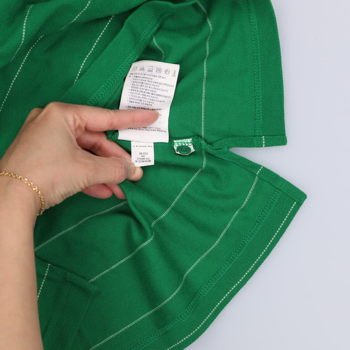 M 나이키 스트라이프 PK셔츠 0331H1 상품이미지5