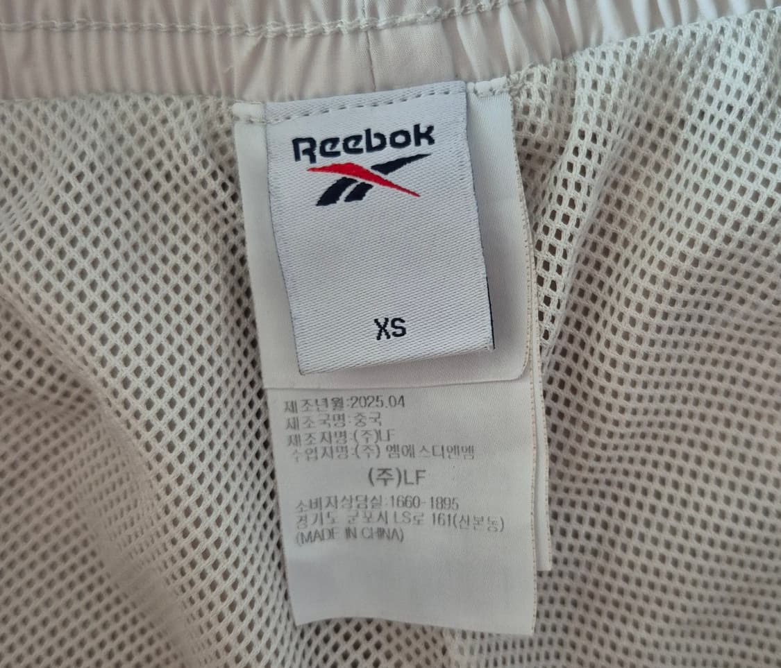 리복 우븐 반바지 상품이미지2