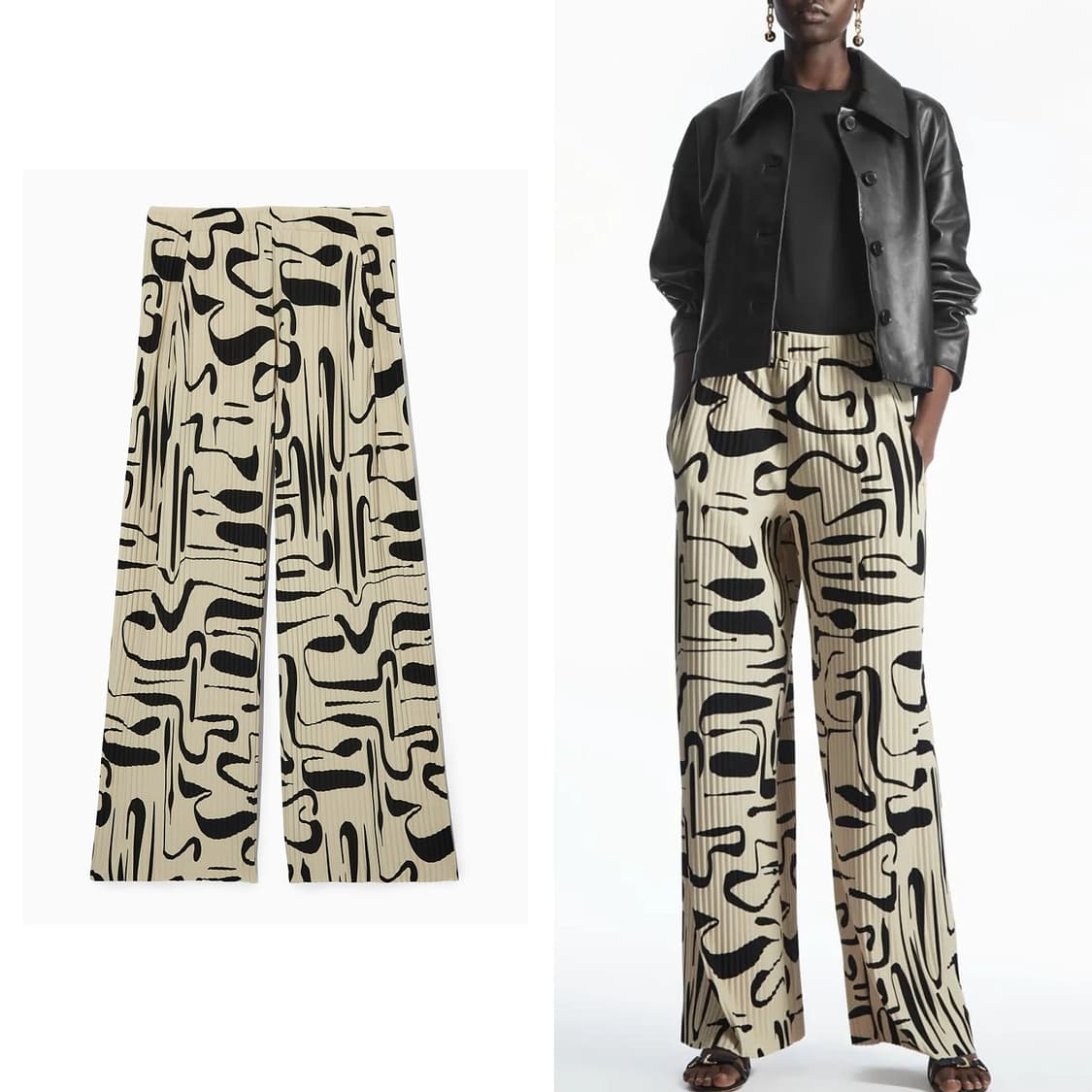 코스 COS 23 플리츠 엘라스틱 트라우저 상품이미지2