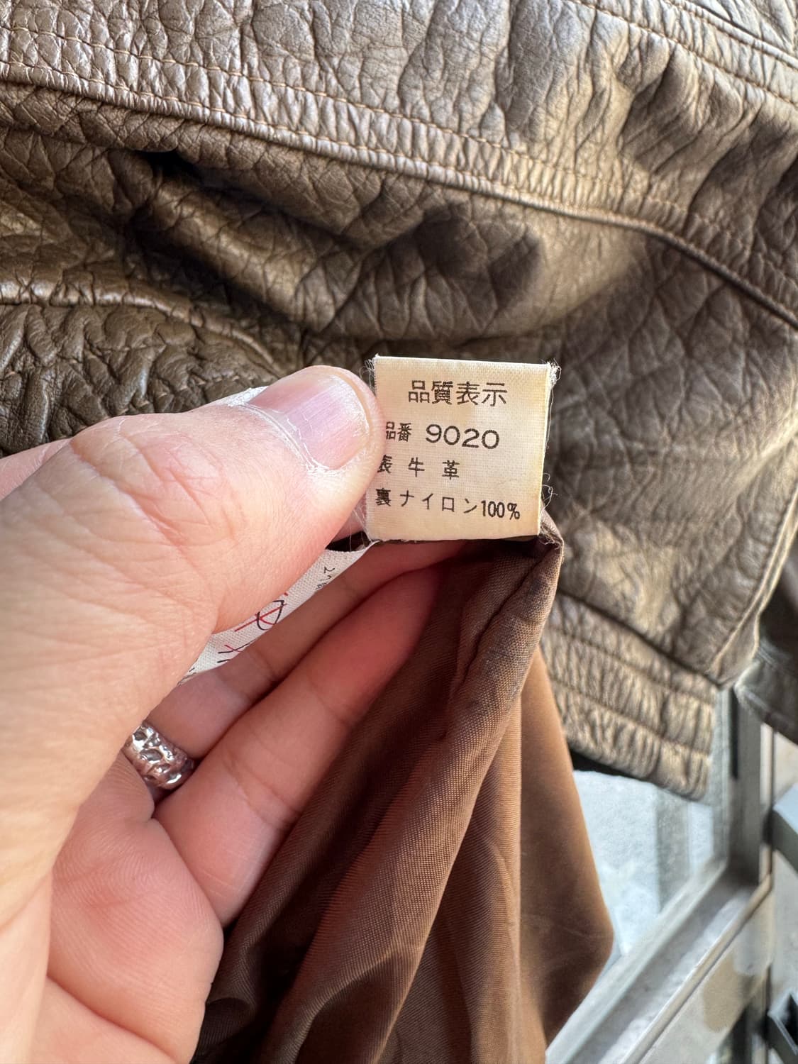 Leather A-2 플라이드 레더자켓  상품이미지10