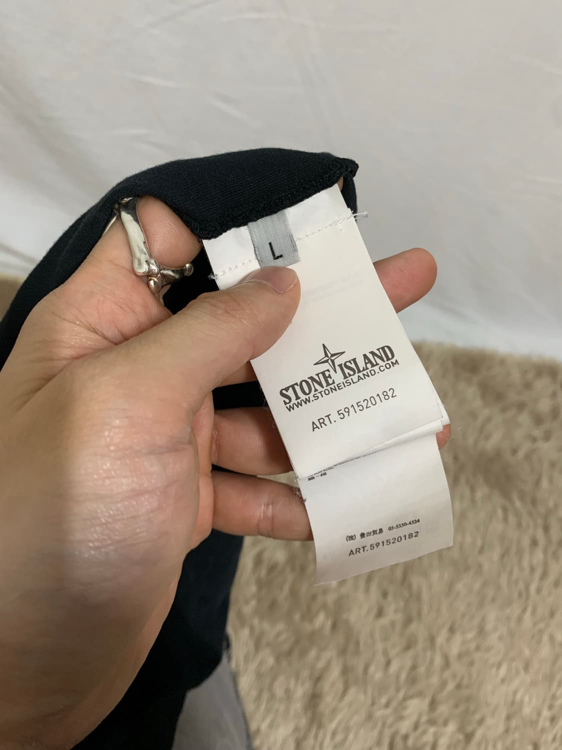 스톤아일랜드 반팔티 상품이미지4