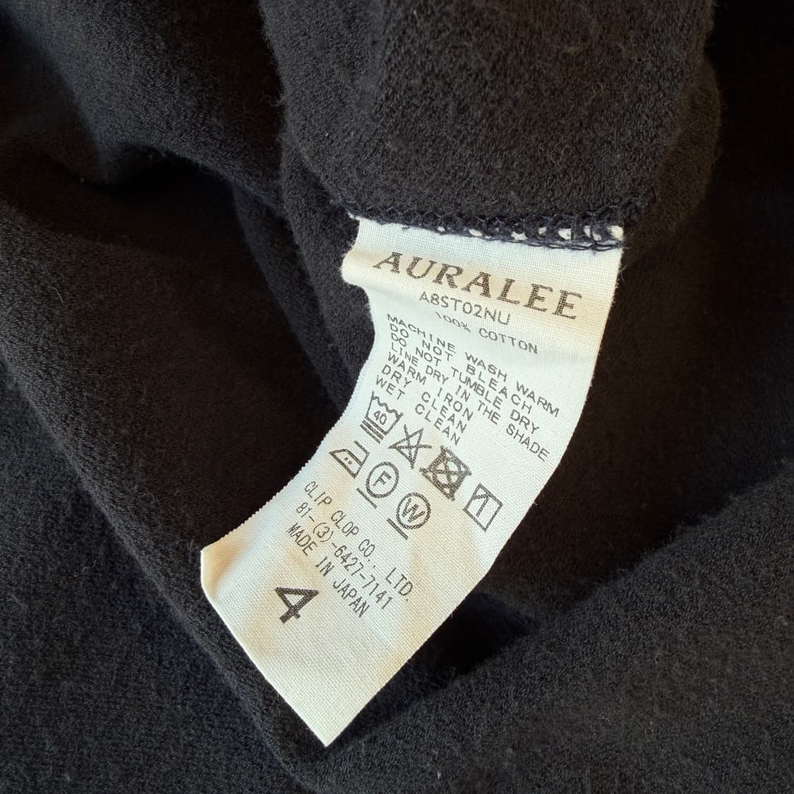 오라리 슈퍼 하이게이지 티셔츠 [ 100-105 ] 상품이미지5