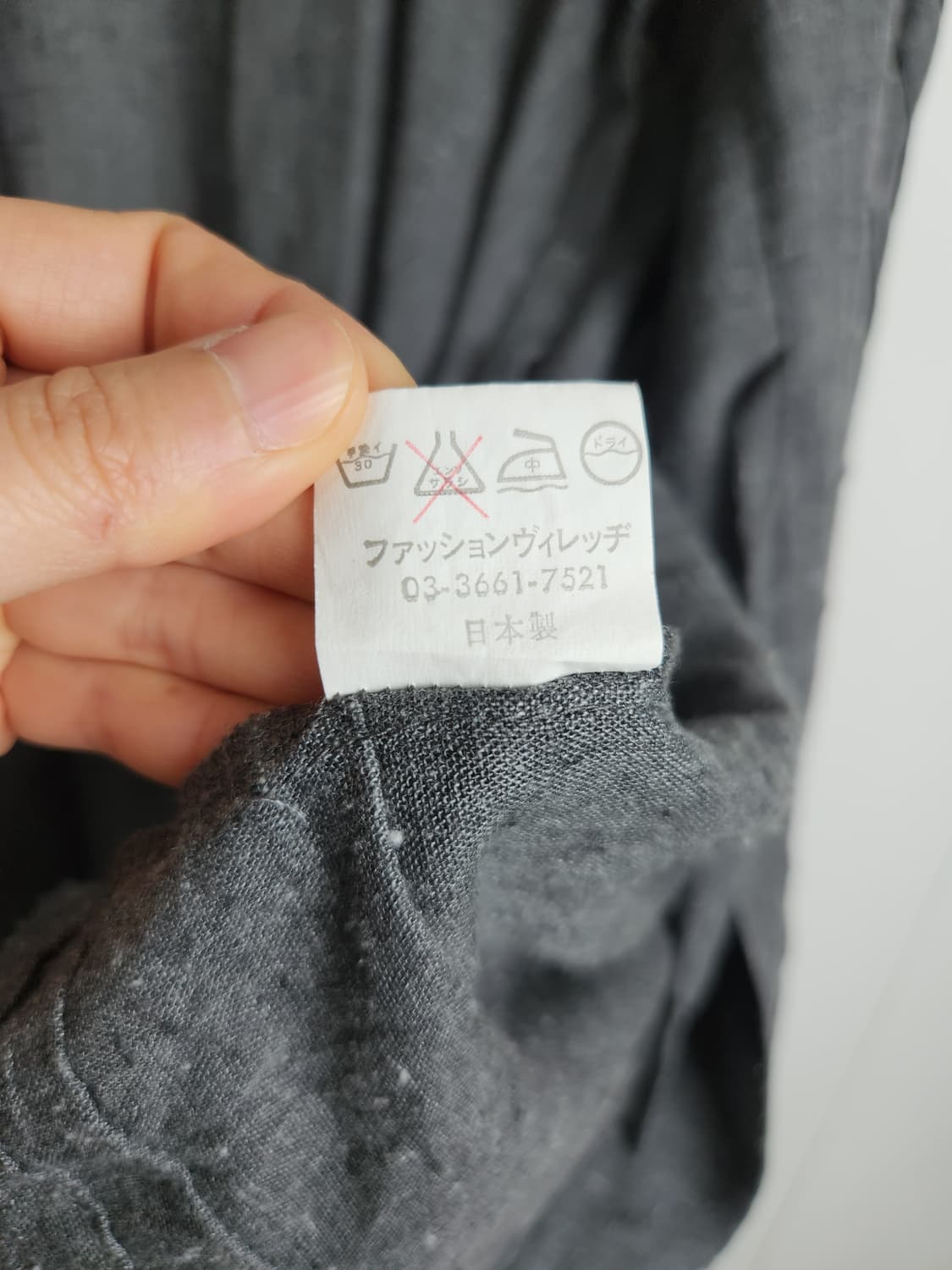 스트랩 블라우스 상품이미지10