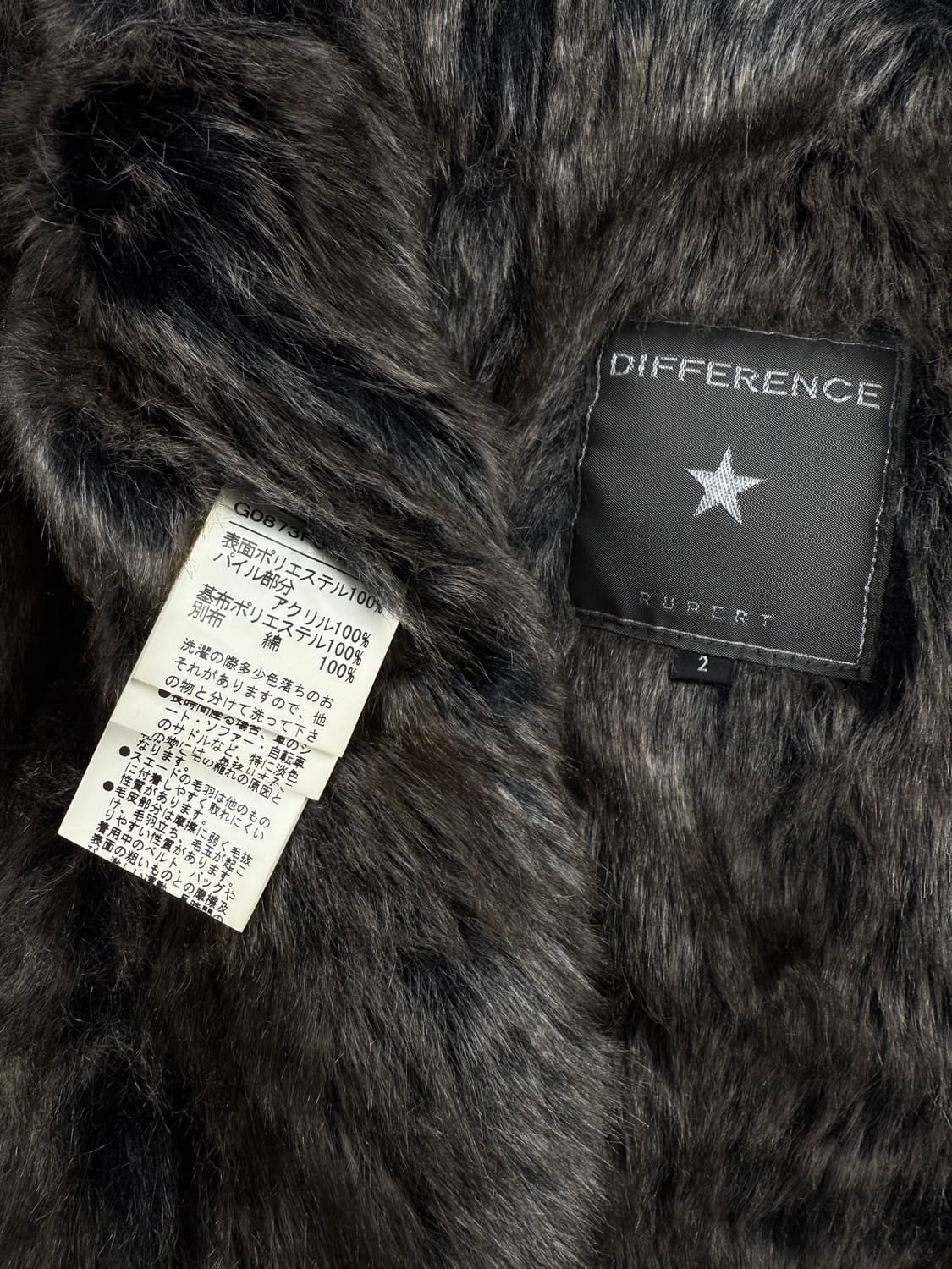 difference rupert 스모크 워시 퍼 자켓 상품이미지8