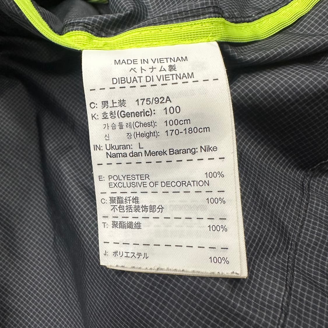 [ 정품/L,100 ] 나이키 러닝 바람막이 자켓 b16 상품이미지6