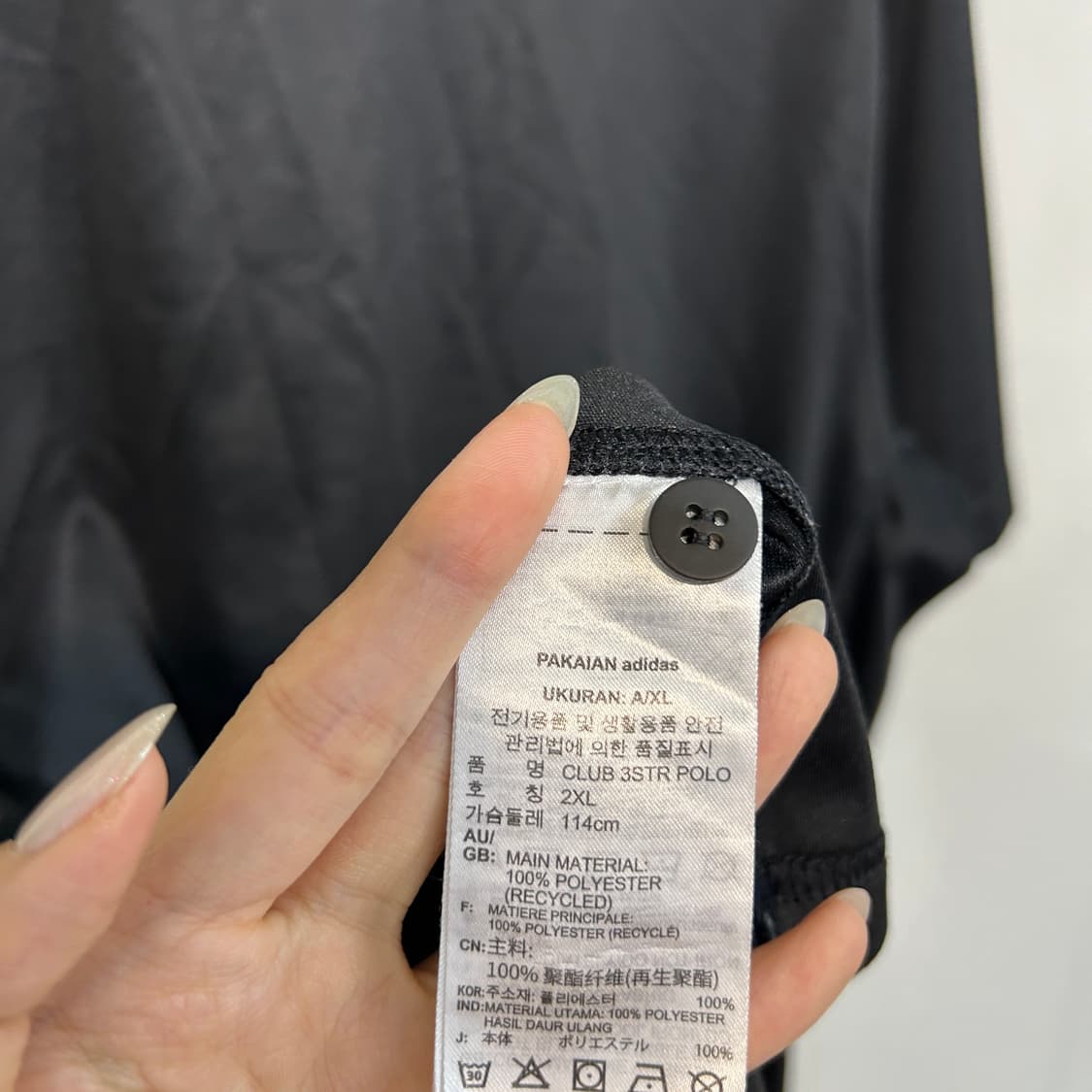 아디다스 남성 반팔 티셔츠 2XL 상품이미지4