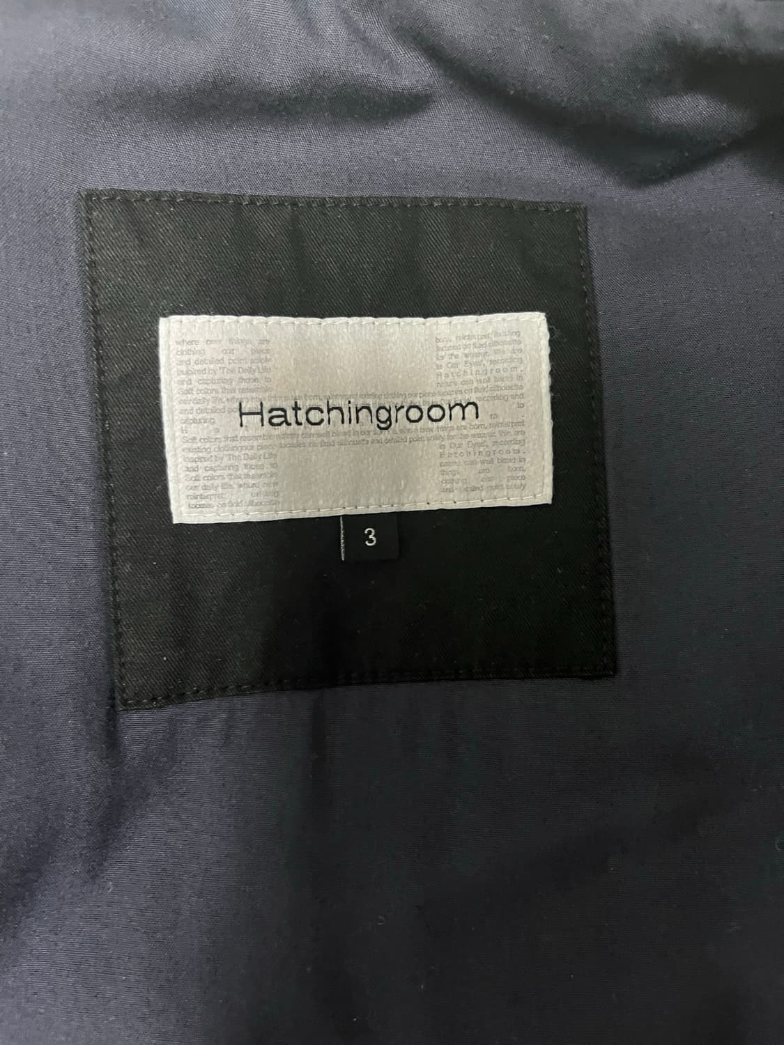 해칭룸 헤비 플라이트 봄버 자켓 (3사이즈) 상품이미지2