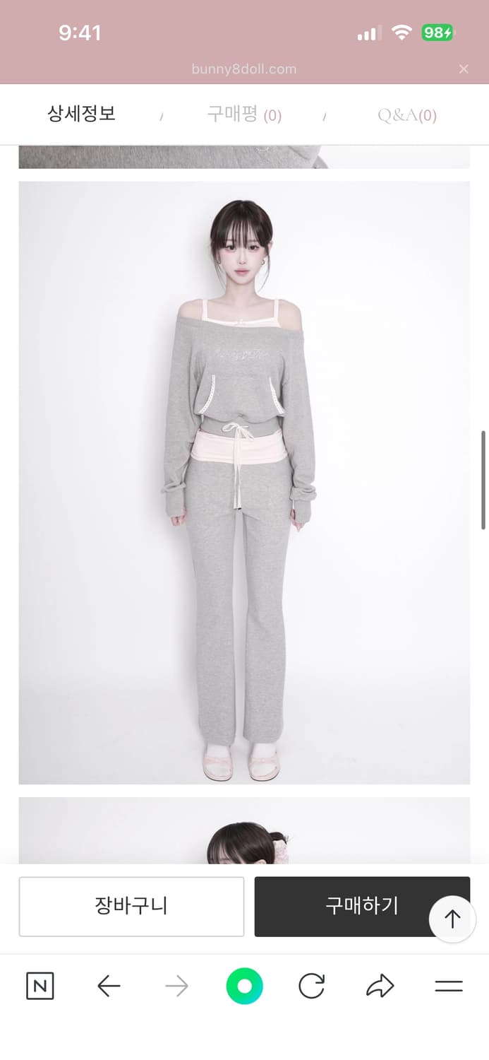 버니앤돌 디어돌 포켓티+폴딩팬츠 그레이 상품이미지1