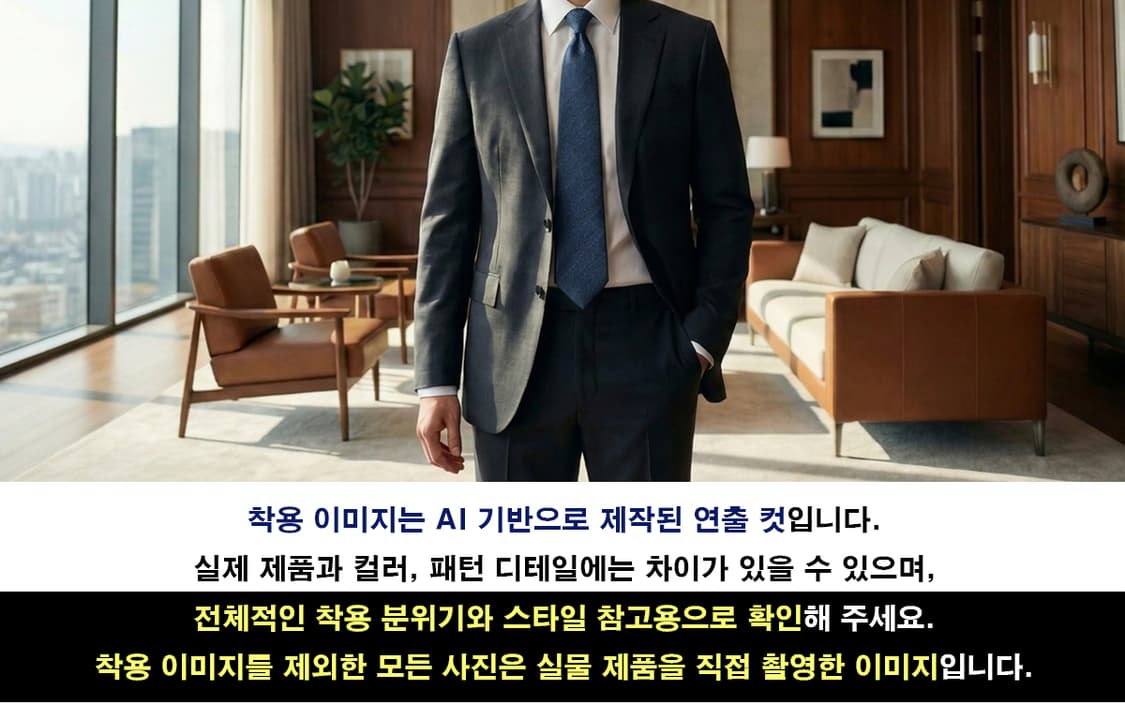 지안프랑코 페레 실크 네이비 헤링본 넥타이 9.2cm A+등급 K2571 상품이미지3