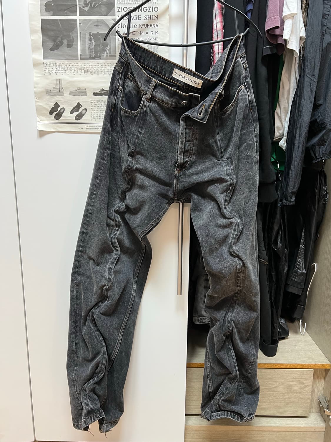 와이프로젝트 클래식 와이어 진 블랙 22fw 상품이미지1