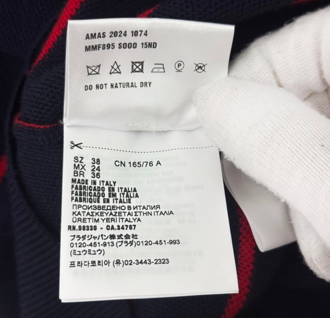 [38] 미우미우 여성 로고 스트라이프 울 니트 가디건 레드 MMF895 상품이미지9