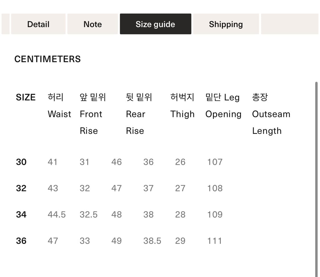 [새상품] 풀카운트 1137 Duke 3 다트포드 30 상품이미지4
