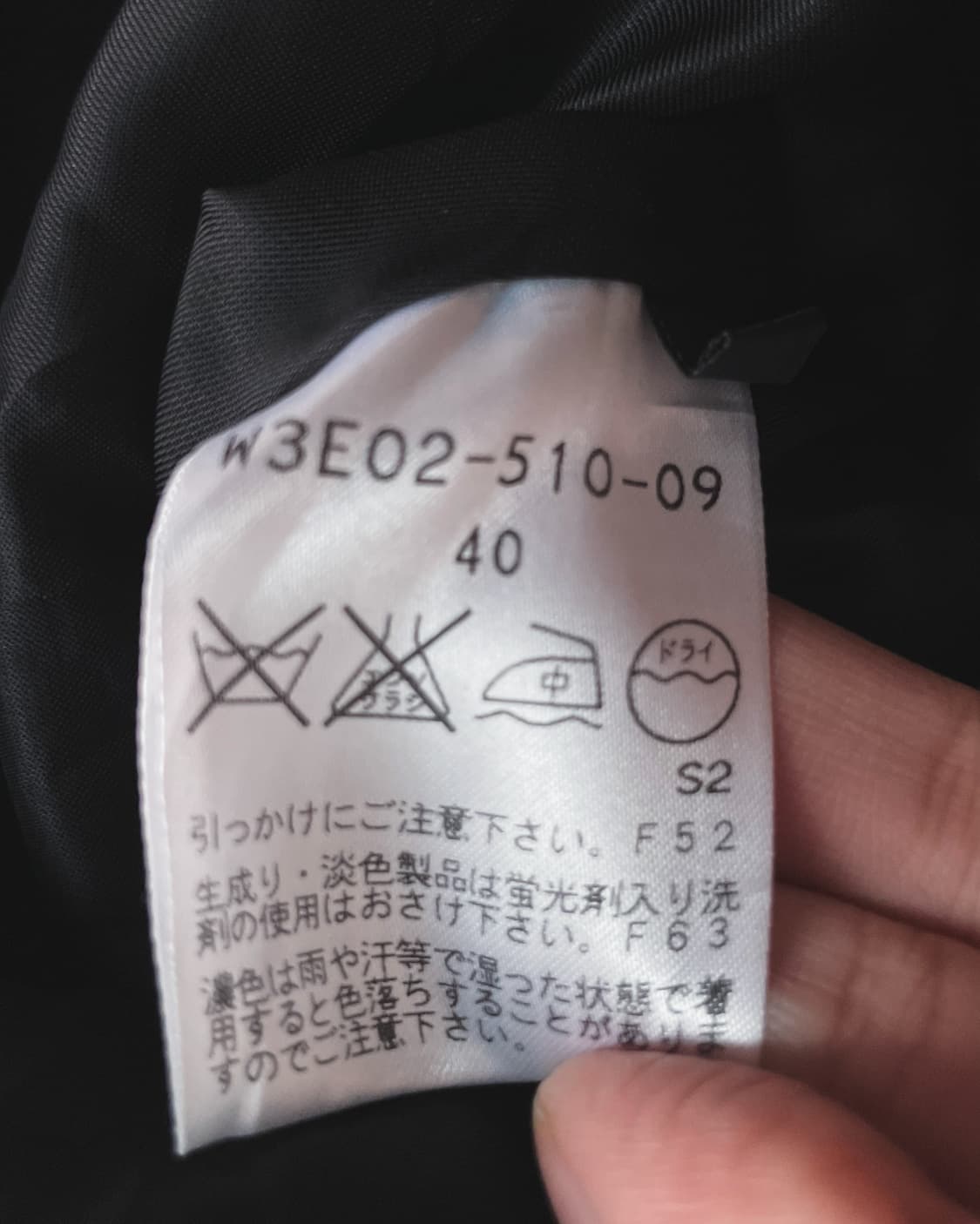 COTOO by shuzo 크롭컷 슬림핏 블레이져 상품이미지9