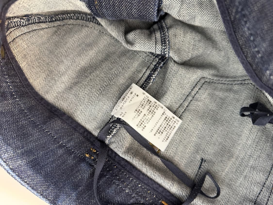 비비안 웨스트우드 오브 로고 데님 스커트  상품이미지6