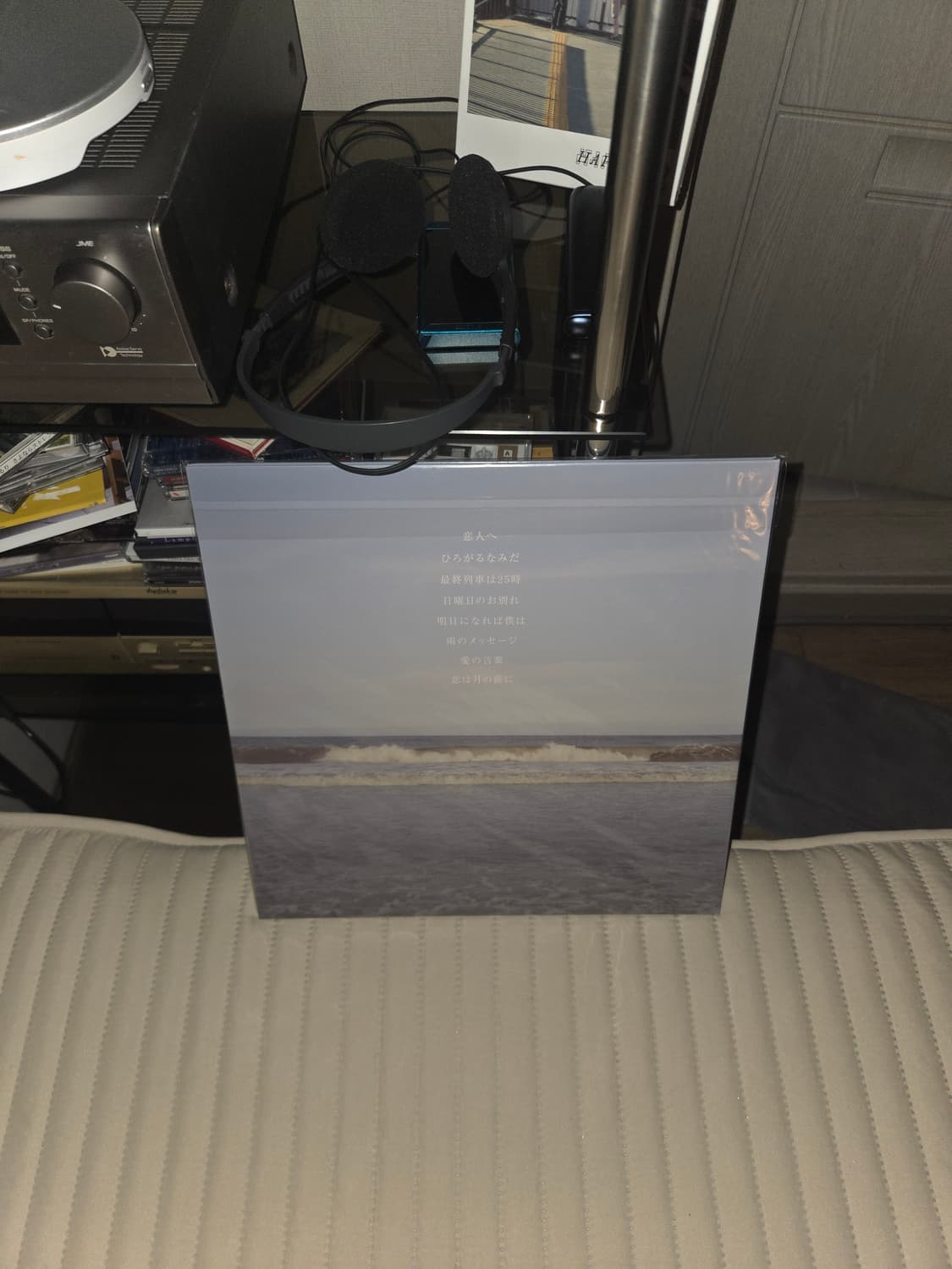 Lamp 연인에게 바이닐 lp 상품이미지2