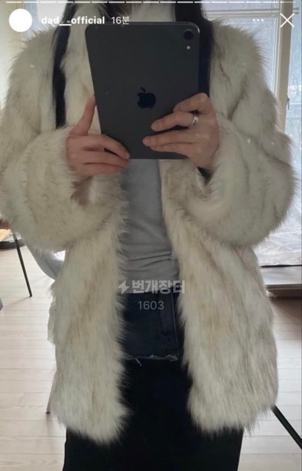 디에이디 스노우 퍼 자켓 상품이미지2