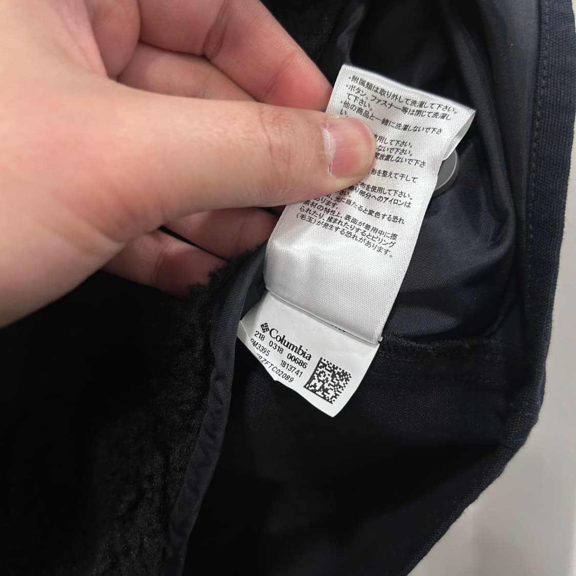컬럼비아 이너히트 플리스 탈착 코튼 워크자켓 상품이미지4