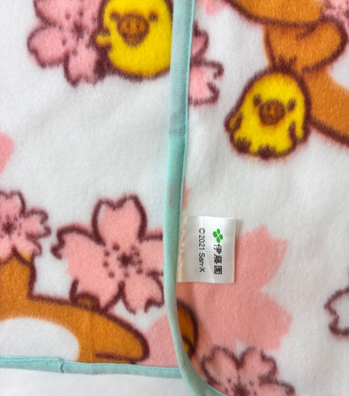 2021 리락쿠마 벚꽃 담요 상품이미지2