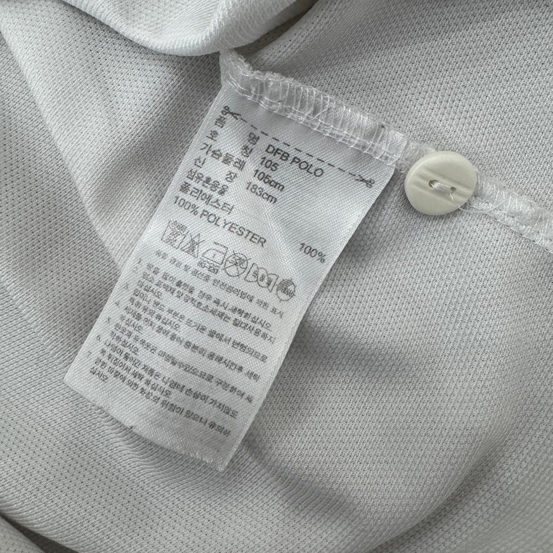 105 아디다스 독일축구대표팀 트레이닝 카라 티셔츠  상품이미지5