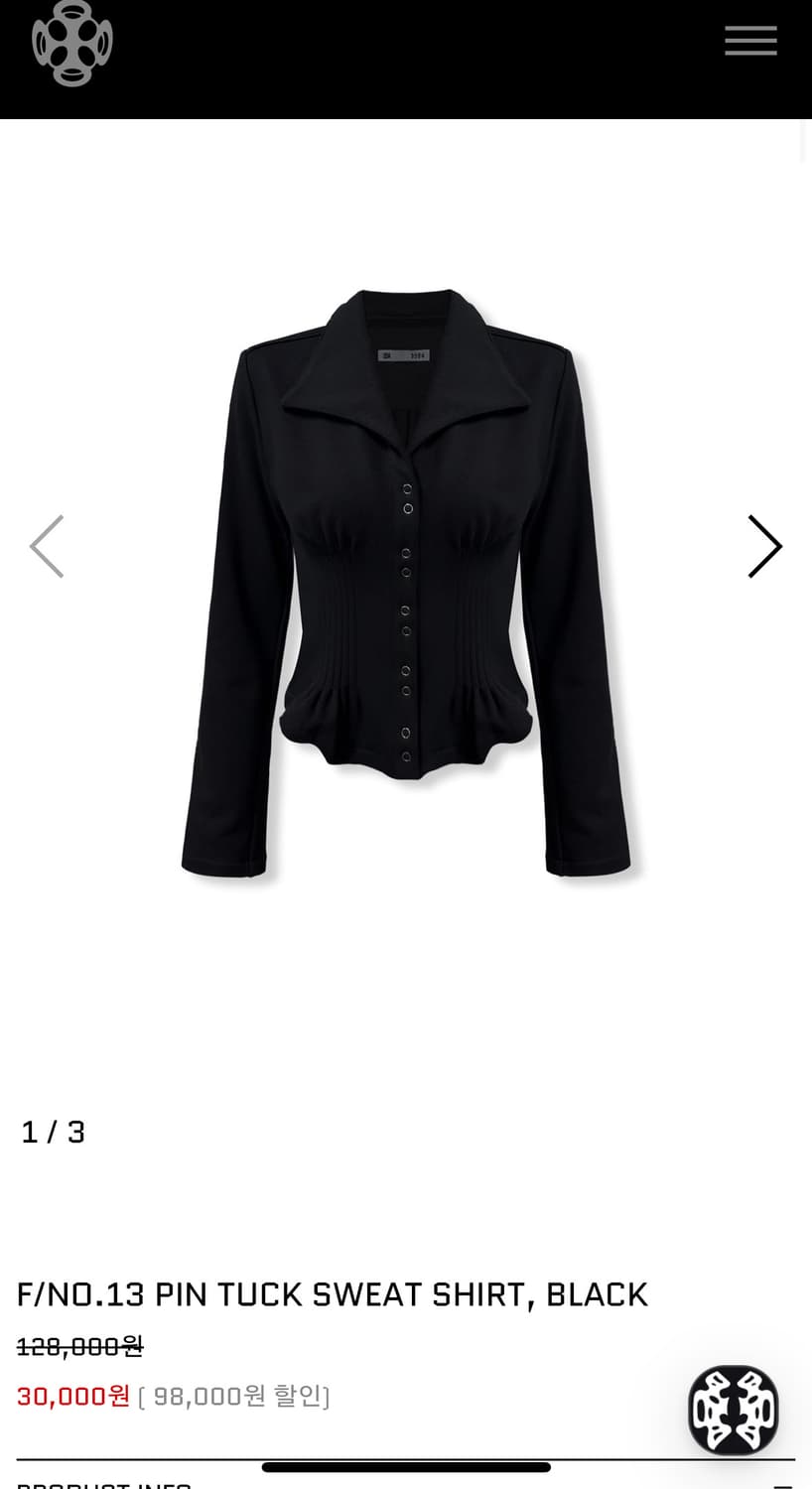 (교환) 0104 공일공사 PIN TUCK SWEAT SHIRT  상품이미지1