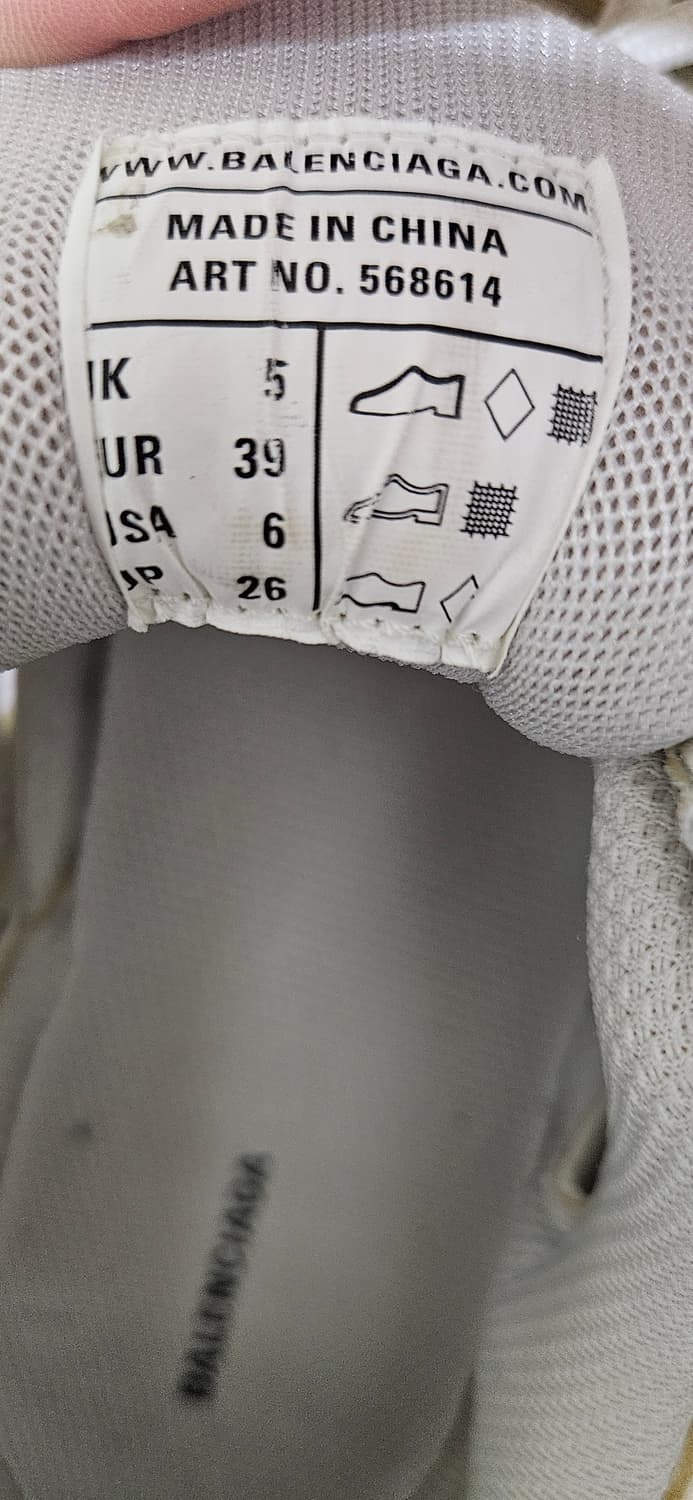 발렌시아가 트랙2 39사이즈 상품이미지7